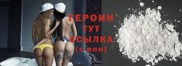 дурь Козловка