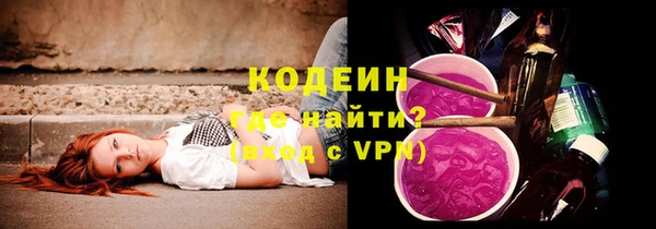 mdma Козельск