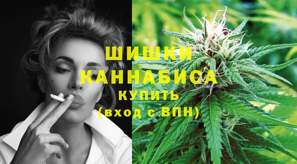 mdma Козельск