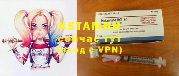 mdma Козельск