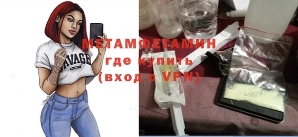 mdma Козельск
