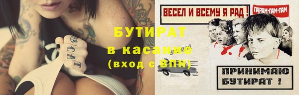 mdma Козельск