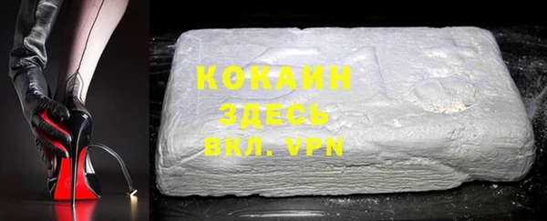 дурь Козловка