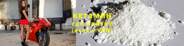 дурь Козловка