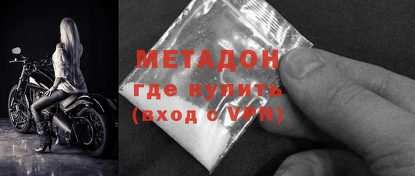 дурь Козловка