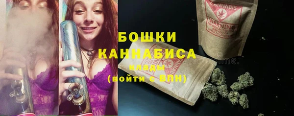 метамфетамин Кодинск