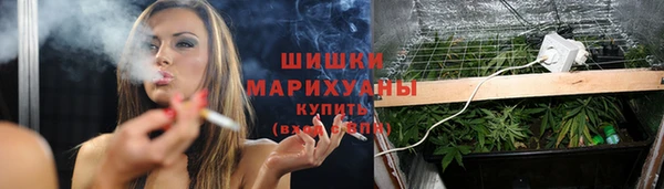 метамфетамин Кодинск