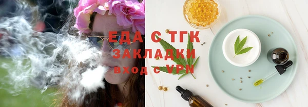 дурь Козловка