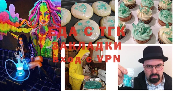 mdma Козельск