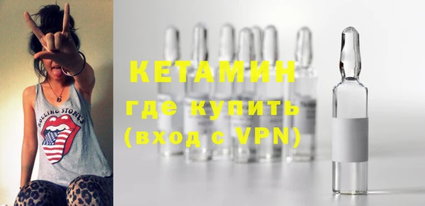 дурь Козловка