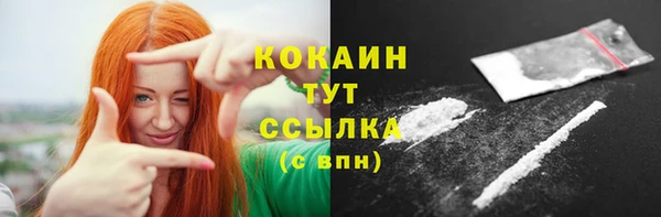 mdma Козельск