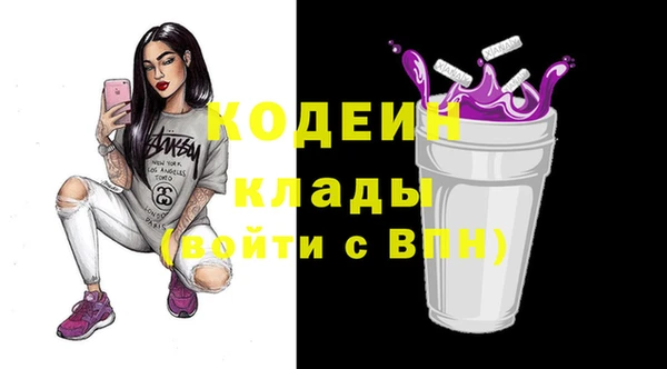 дурь Козловка