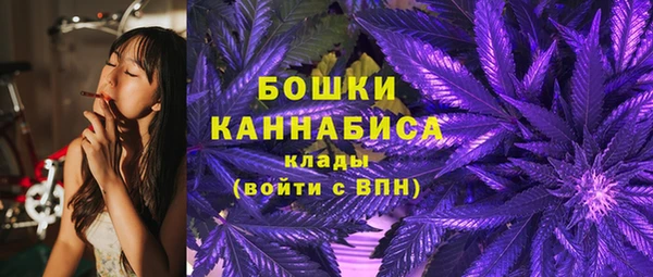 метамфетамин Кодинск