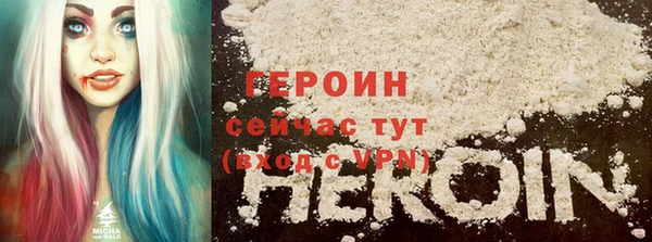 дурь Козловка