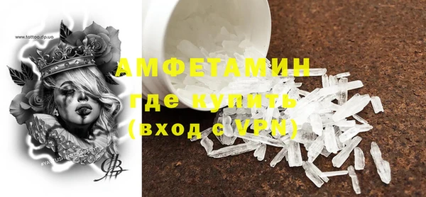 mdma Козельск