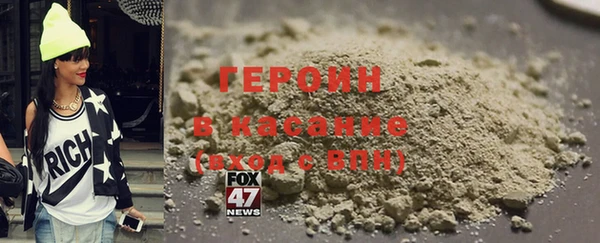 mdma Козельск