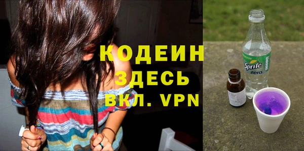 дурь Козловка