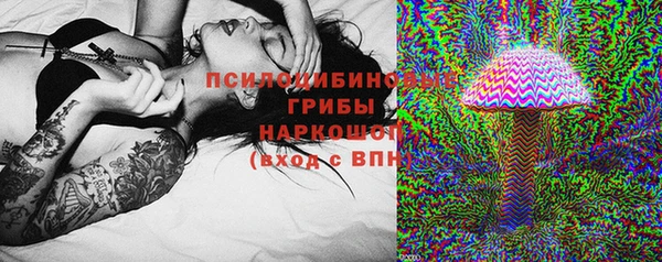 mdma Козельск