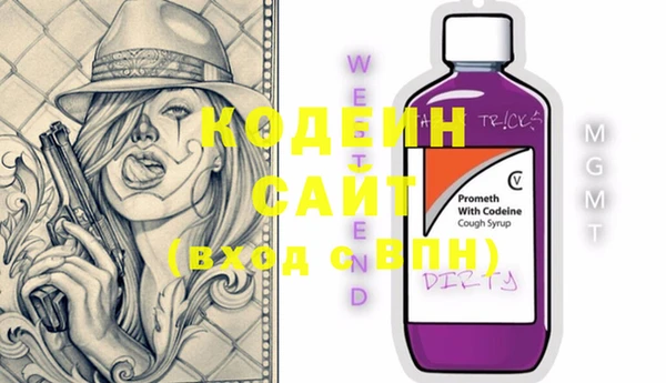 mdma Козельск