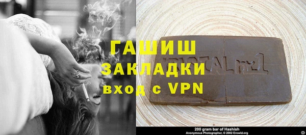 mdma Козельск
