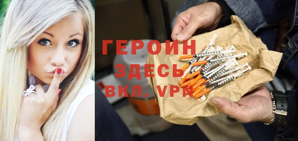 mdma Козельск