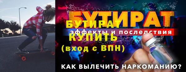 дурь Козловка