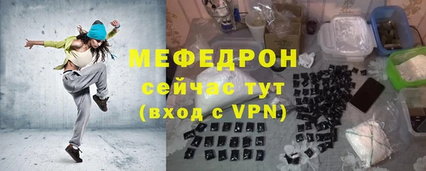 дурь Козловка