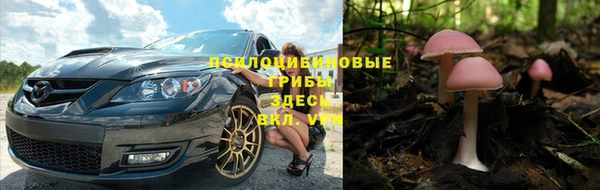 метамфетамин Кодинск
